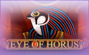 Eye of Horus